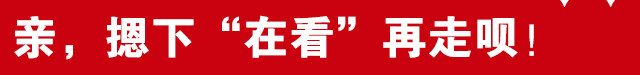 今天<strong></p>
<p>炒币线视频讲解</strong>，河北有大事发生！