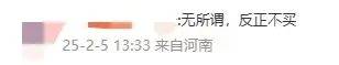 一夜涨了11元<strong></p>
<p>炒币线视频讲解</strong>，再创新高！网友直呼：买不起