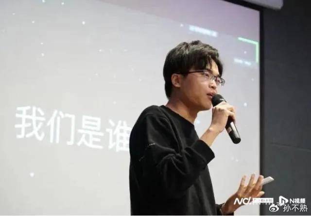 “AI三杰”都是广东人<strong></p>
<p>炒币线视频讲解</strong>，为何都没在广东发展？