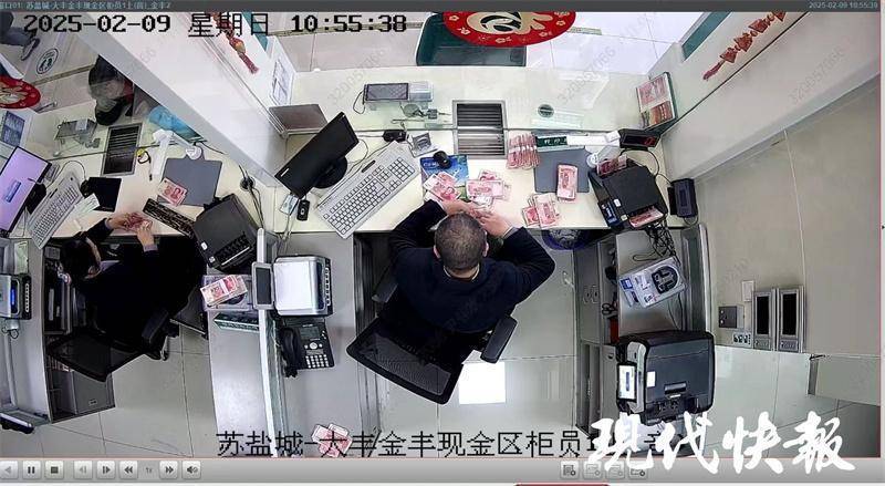 女子把17万元现金藏床底多年<strong></p>
<p>币圈新闻</strong>，发霉粘在了一起