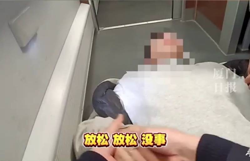 “救命<strong></p>
<p>炒游戏币</strong>，我不想死”！厦门北站，D131次列车突发！