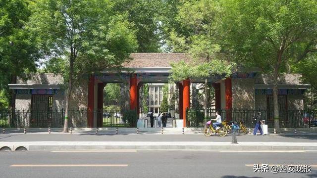 当场死亡！北京知名高校发生高坠事故<strong></p>
<p>炒游戏币</strong>，调查报告公布