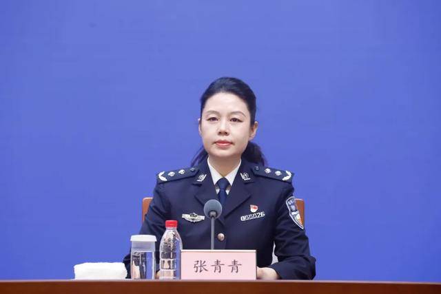局长张青青<strong></p>
<p>炒币群</strong>，任上被查