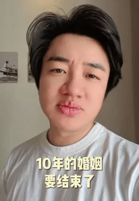 王祖蓝突然宣布：10年婚姻要结束<strong></p>
<p>炒币群</strong>了
