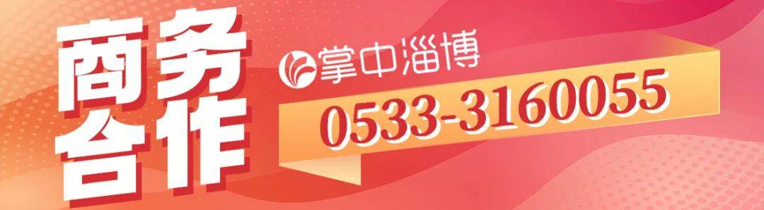 周某某（男<strong></p>
<p>炒币群</strong>，93岁），被判15年！