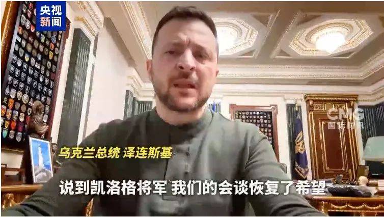 俄乌重磅<strong></p>
<p>炒币必备书籍</strong>！泽连斯基突然宣布：“恢复了希望”