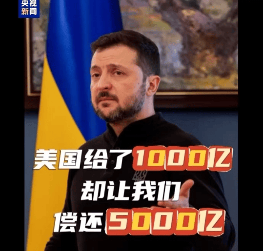 俄乌重磅<strong></p>
<p>炒币必备书籍</strong>！泽连斯基突然宣布：“恢复了希望”