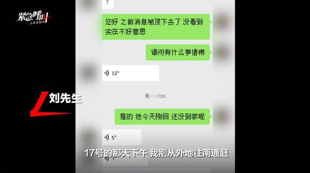 房东猥亵女租客<strong></p>
<p>炒币必备书籍</strong>，因超70岁不执行拘留，高龄成“保护伞”？