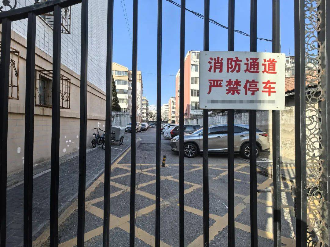 北京开启清理<strong></p>
<p>兔兔币</strong>！拒不驶离将被处罚
