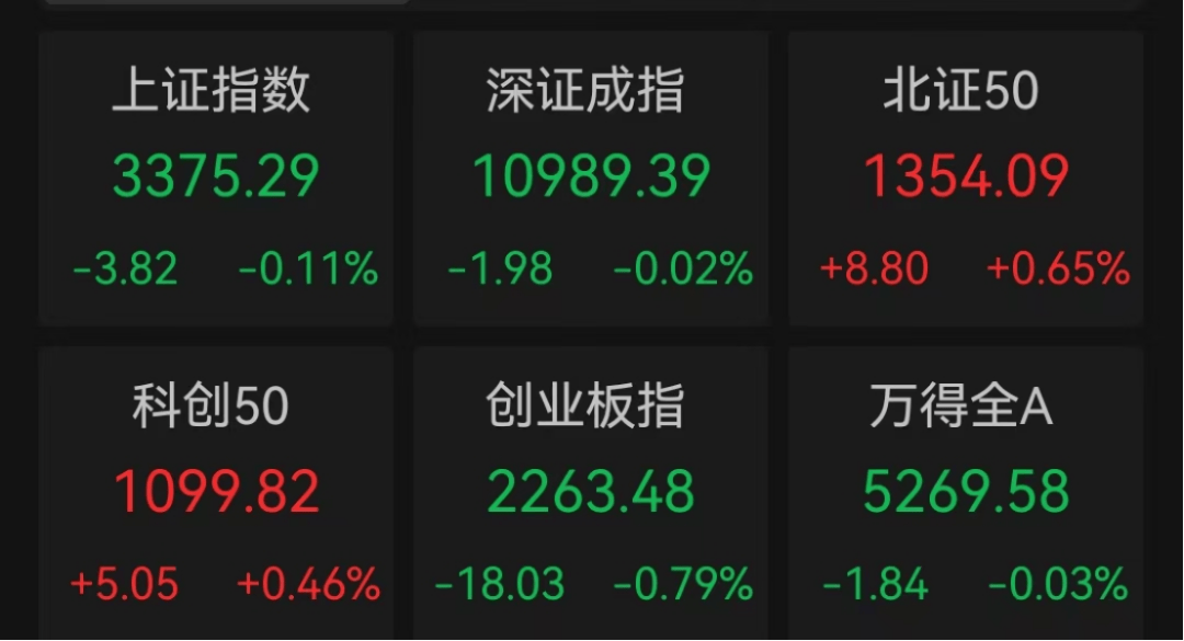 人民币<strong></p>
<p>兔兔币</strong>，突然大涨！华为大消息
