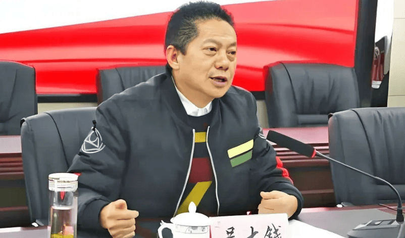 吴大钱<strong></p>
<p>兔兔币</strong>，被查