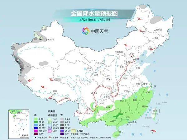“坏回暖”要来<strong></p>
<p>币圈94</strong>了?中央气象台解读