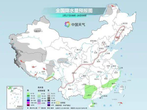 “坏回暖”要来<strong></p>
<p>币圈94</strong>了?中央气象台解读