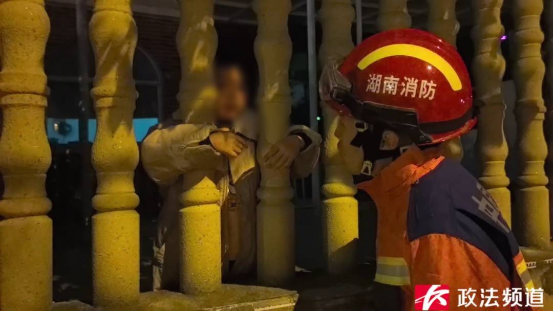 事发长沙一幼儿园<strong></p>
<p>yenten币</strong>！路人夜晚听见园内传出孩子哭声……