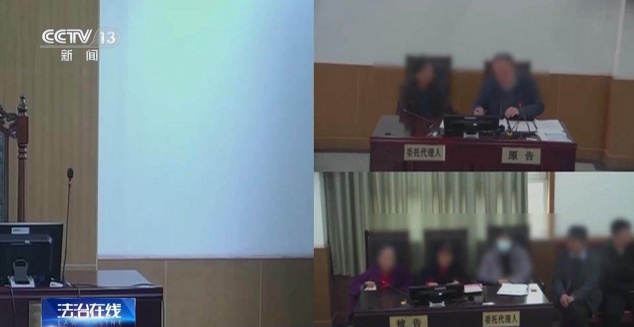 独身女子病逝后叔姑舅姨9人争遗产<strong></p>
<p>yenten币</strong>，房产为何收归国家？案例释法→