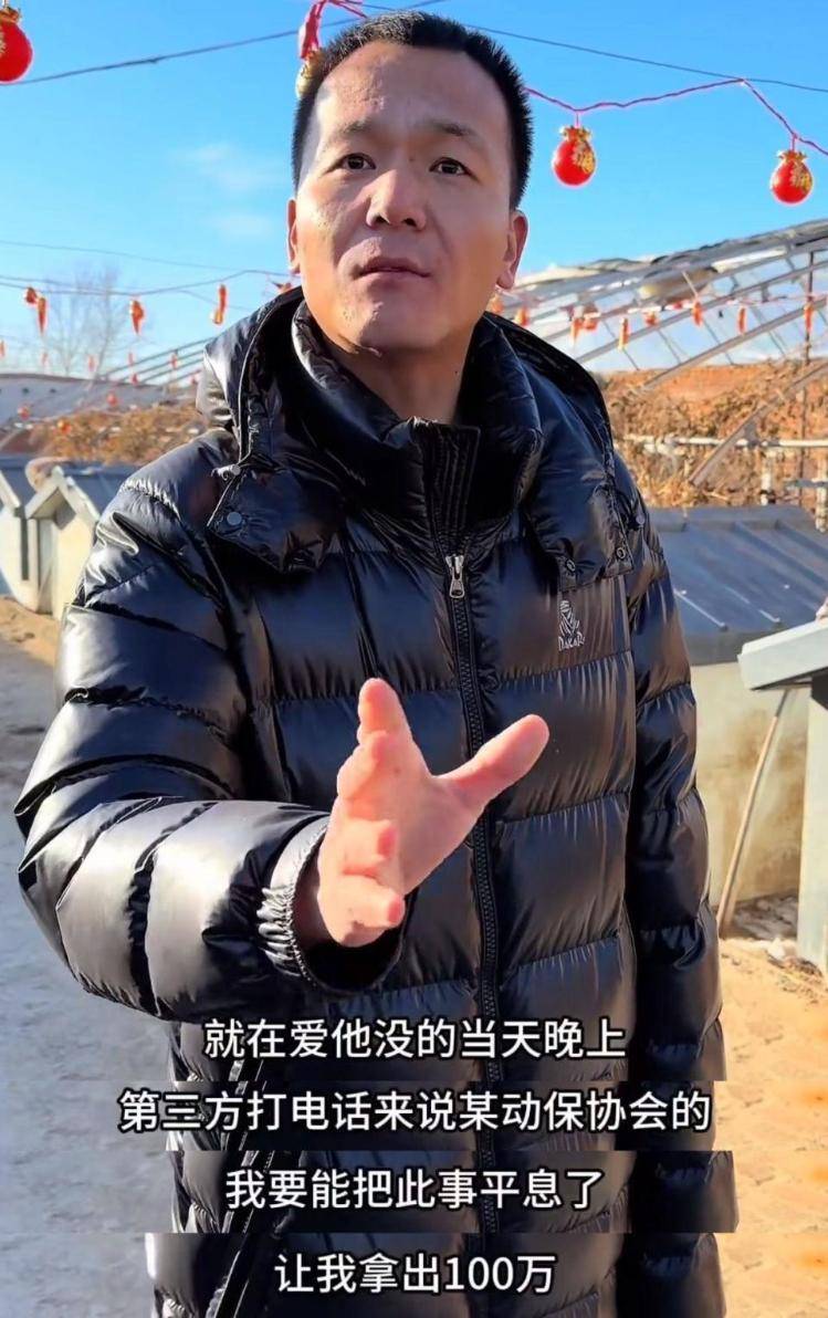 千万粉丝训犬师网红潘宏账号内容被一夜清空<strong></p>
<p>yenten币</strong>，园区所在地官方：正调查