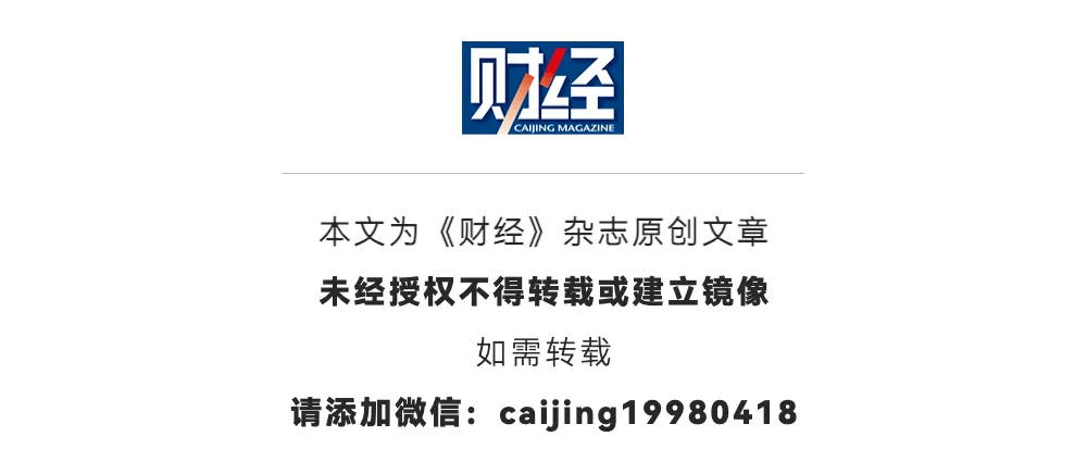 灵活就业人员超两亿<strong></p>
<p>yenten币</strong>，社保谁来买单？