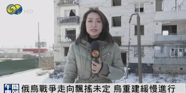 乌克兰民众：未来无法预测<strong></p>
<p>马兰币价格</strong>，但我们不想成为俄罗斯人