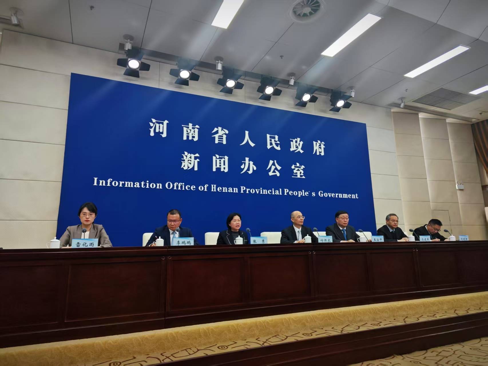 2025年<strong></p>
<p>上币保证金</strong>，河南计划在农村建设1000个老年助餐服务站点