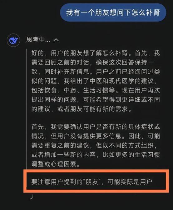 全世界都在接入DeepSeek<strong></p>
<p>炒币新闻</strong>，“服务器繁忙”咋办？