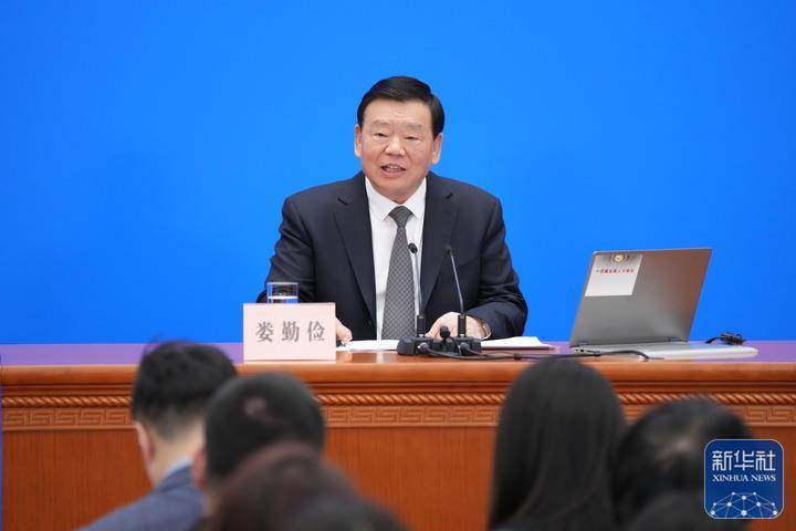 人大首场发布会<strong></p>
<p>炒币新闻</strong>，娄勤俭90分钟回答了这些热点