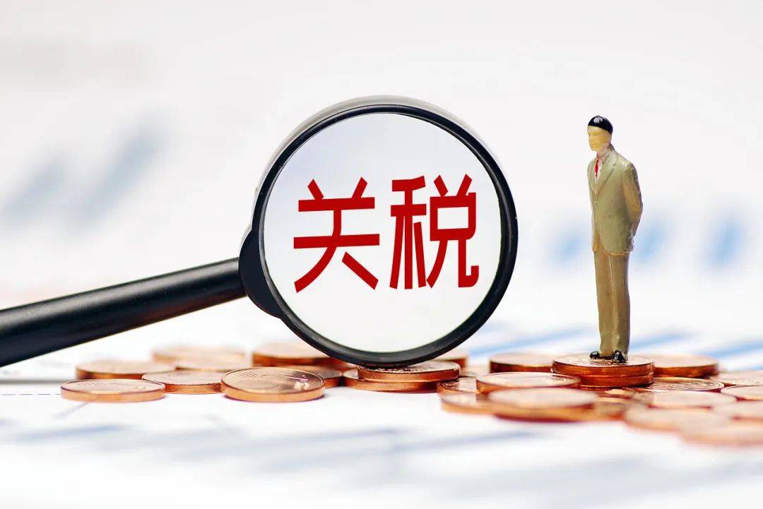 特朗普“炮轰”韩国对美征收4倍关税<strong></p>
<p>百岁币</strong>，韩国澄清：两国贸易项目基本实现零关税