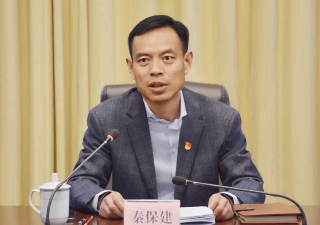 河南省委决定：徐衣显任济源市委书记<strong></p>
<p>ft币价格</strong>，秦保建任副书记