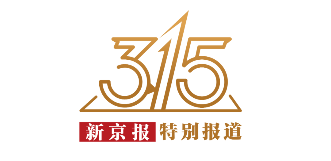 AI精准预测彩票<strong></p>
<p>ft币价格</strong>？98%命中率？揭秘“注资返现”骗局——