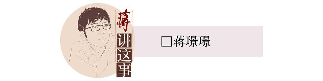 封面评论｜大厂竞相“反内卷”<strong></p>
<p>ft币价格</strong>，从“不准加班”到“不用加班”还有多远？