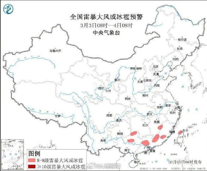 济南暴雪系人工增雪？当地气象台：纯粹天气原因<strong></p>
<p>ft币价格</strong>，没有人工干预