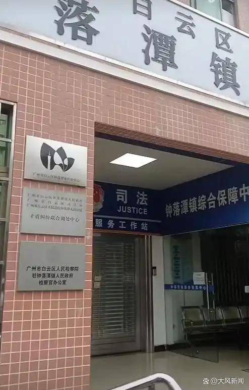 19岁女生宿舍猝死<strong></p>
<p>币圈生存指南</strong>，舍友以为睡懒觉，多方回应