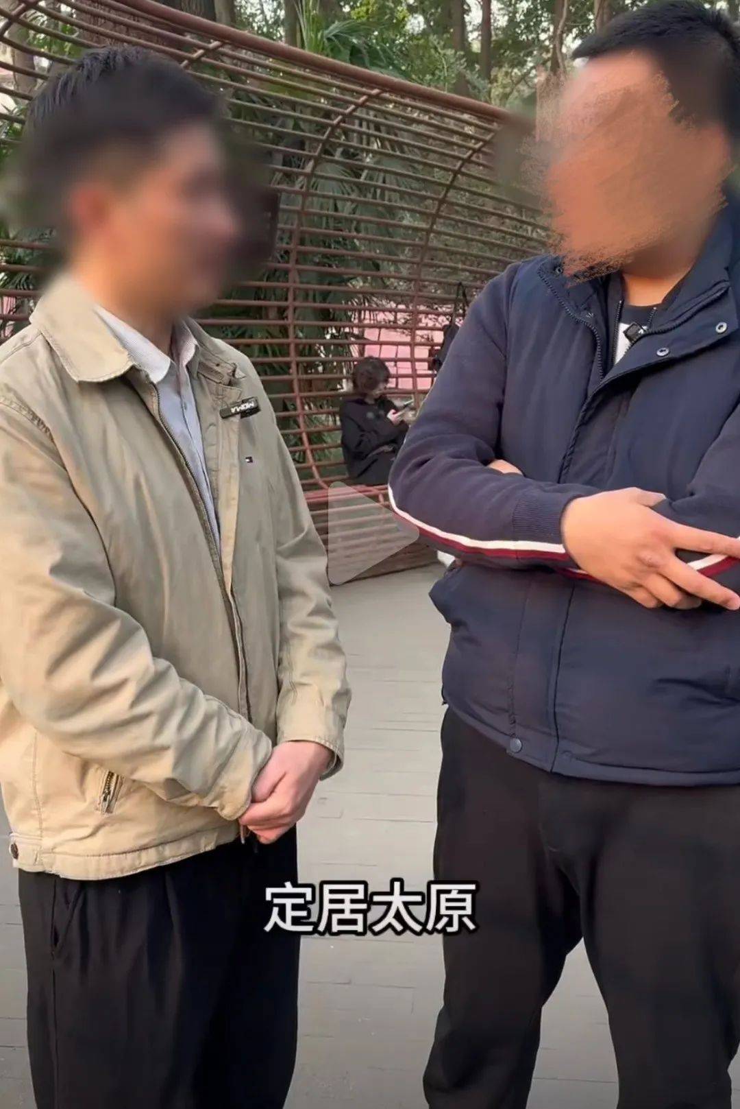 反转<strong></p>
<p>币圈生存指南</strong>，机关工作人员相亲系摆拍！6人被拘留