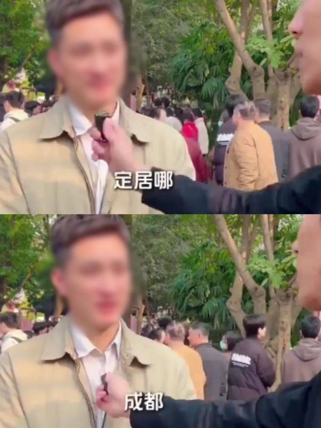 反转<strong></p>
<p>币圈生存指南</strong>，机关工作人员相亲系摆拍！6人被拘留