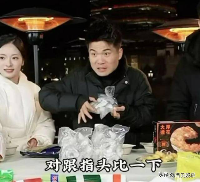 与辉同行或赔2000万<strong></p>
<p>密币链</strong>，董宇辉曾称每个月检测费近百万