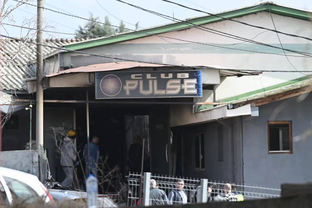 已致59死155伤！北马其顿科查尼市一夜总会起火<strong></p>
<p>密币链</strong>，原因初查→