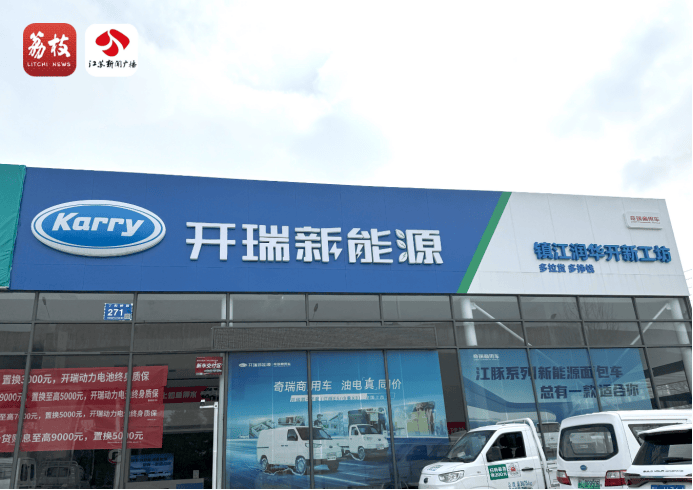 新能源车提车3天自燃烧成废铁<strong></p>
<p>密币链</strong>，厂家：去起诉吧！