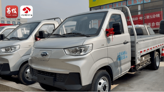 新能源车提车3天自燃烧成废铁<strong></p>
<p>密币链</strong>，厂家：去起诉吧！