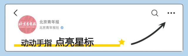 痛悼！李德平在北京逝世<strong></p>
<p>币币交易网站</strong>，享年99岁