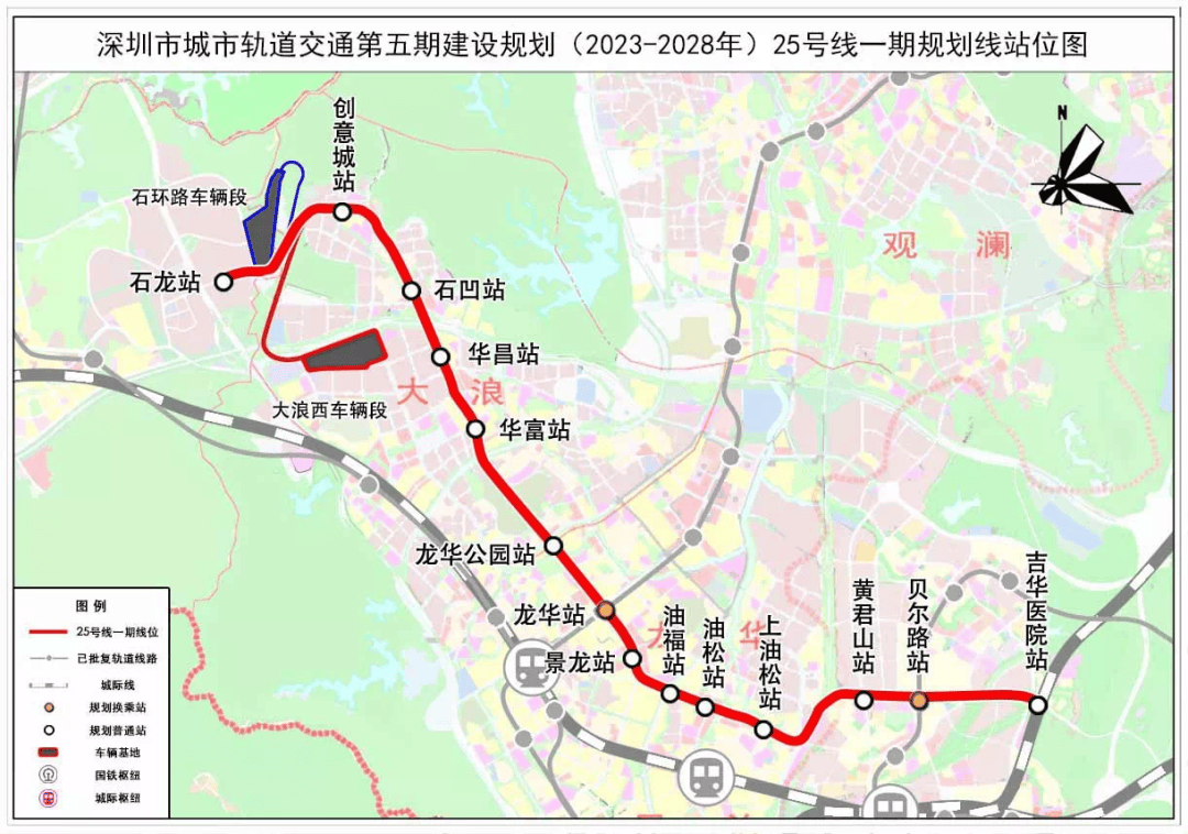 市民反映深圳两片区通行需绕行<strong></p>
<p>币币交易网站</strong>，建议25号线西延！官方回应