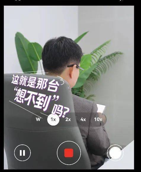 冲上热搜！华为余承东官宣“想不到的产品”<strong></p>
<p>币币交易网站</strong>，新品曝光！A股一个板块被带火，有个股“30CM”涨停