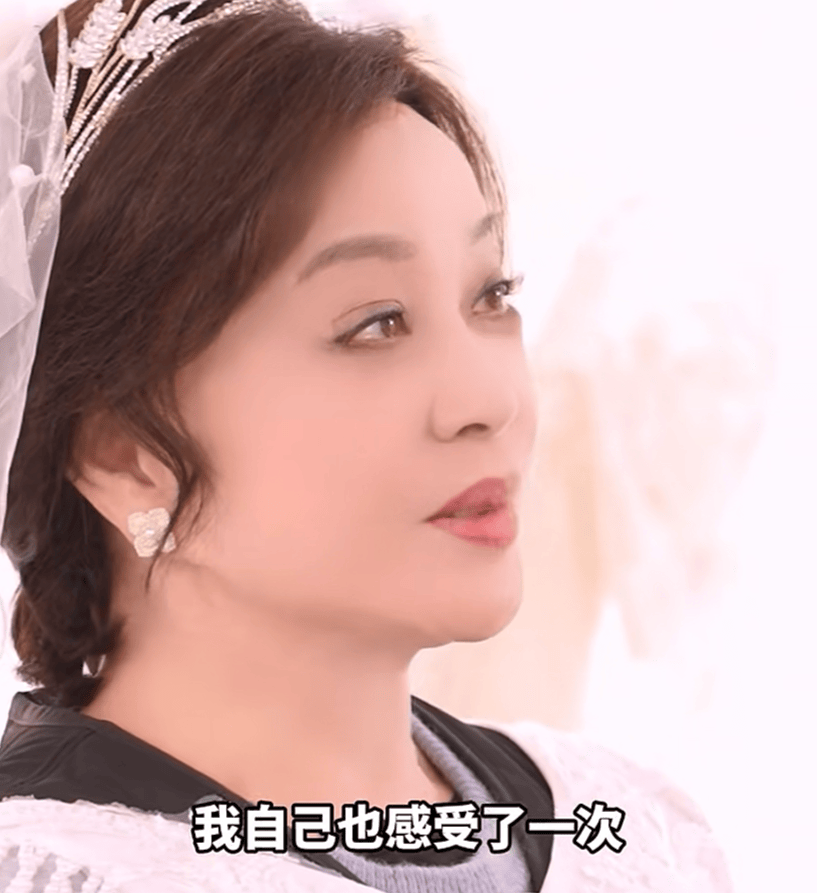 74岁刘晓庆<strong></p>
<p>币币交易网站</strong>，最新发声！