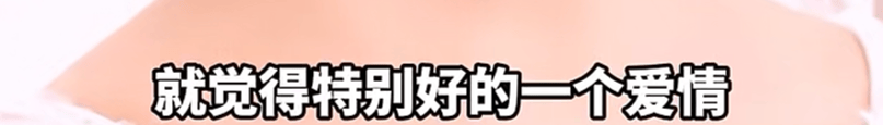 74岁刘晓庆<strong></p>
<p>币币交易网站</strong>，最新发声！