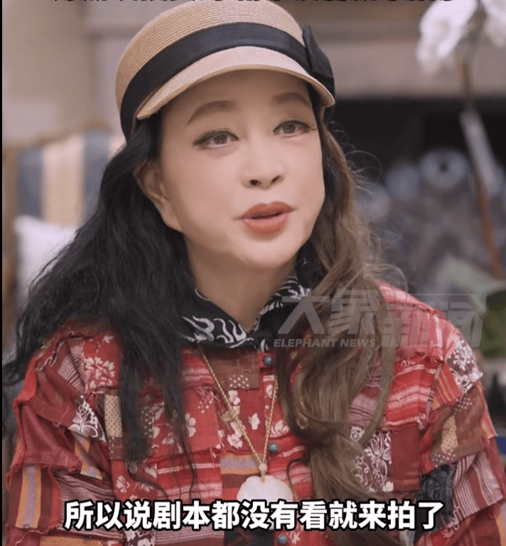 74岁刘晓庆<strong></p>
<p>币币交易网站</strong>，最新发声！