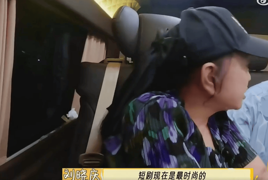 74岁刘晓庆<strong></p>
<p>币币交易网站</strong>，最新发声！