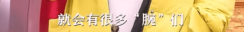 74岁刘晓庆<strong></p>
<p>币币交易网站</strong>，最新发声！