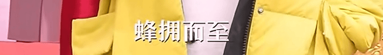 74岁刘晓庆<strong></p>
<p>币币交易网站</strong>，最新发声！