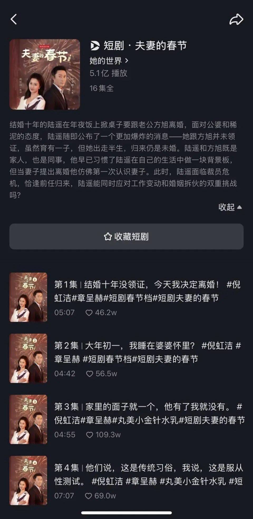 74岁刘晓庆<strong></p>
<p>币币交易网站</strong>，最新发声！