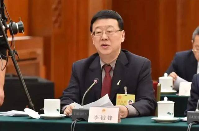 正部级“老虎”李钺锋<strong></p>
<p>币币交易网站</strong>，在重庆任职时就开始敛财