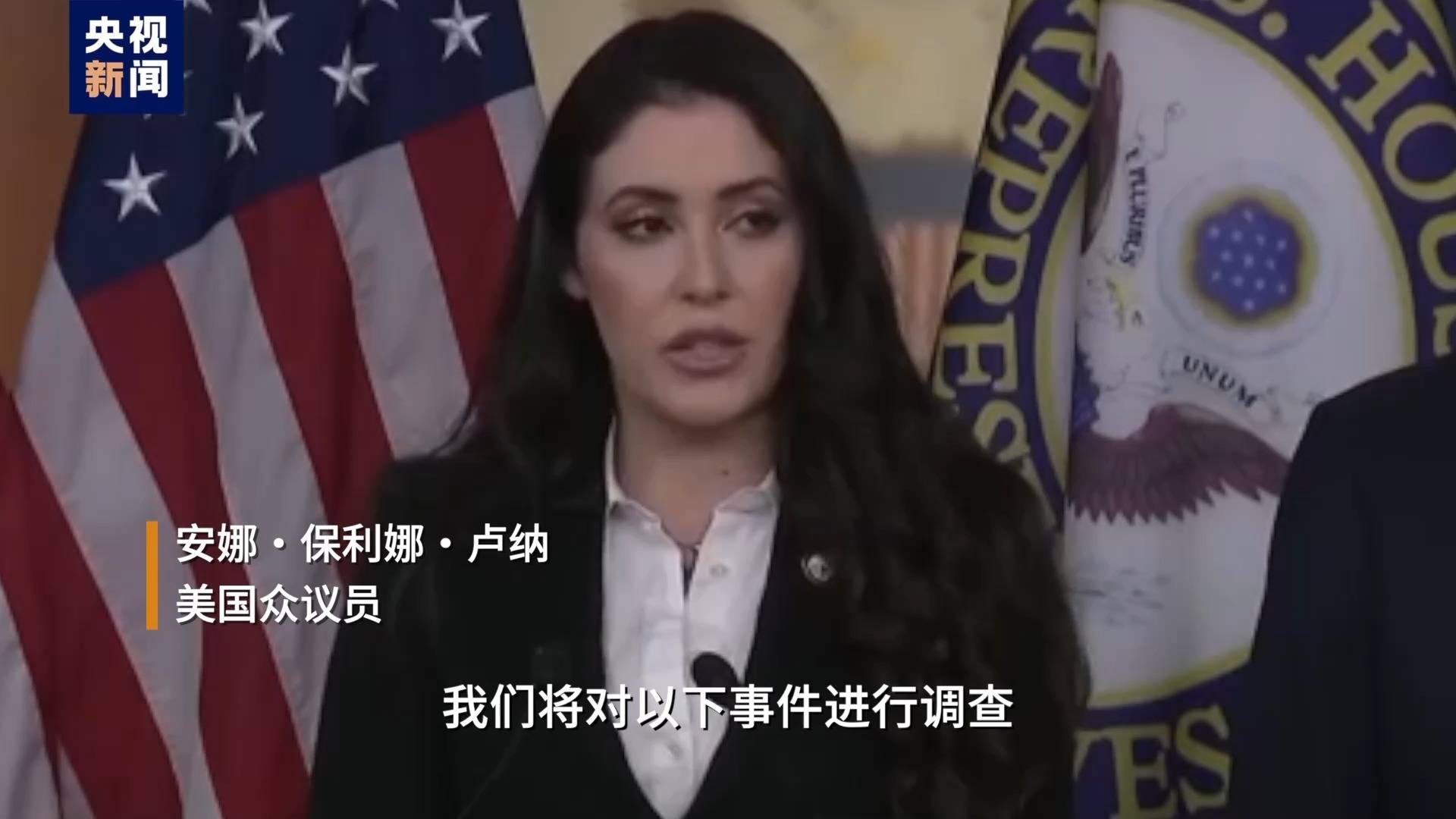 枪手不止一人<strong></p>
<p>币圈联盟</strong>？为什么特朗普执着于肯尼迪遇刺案？