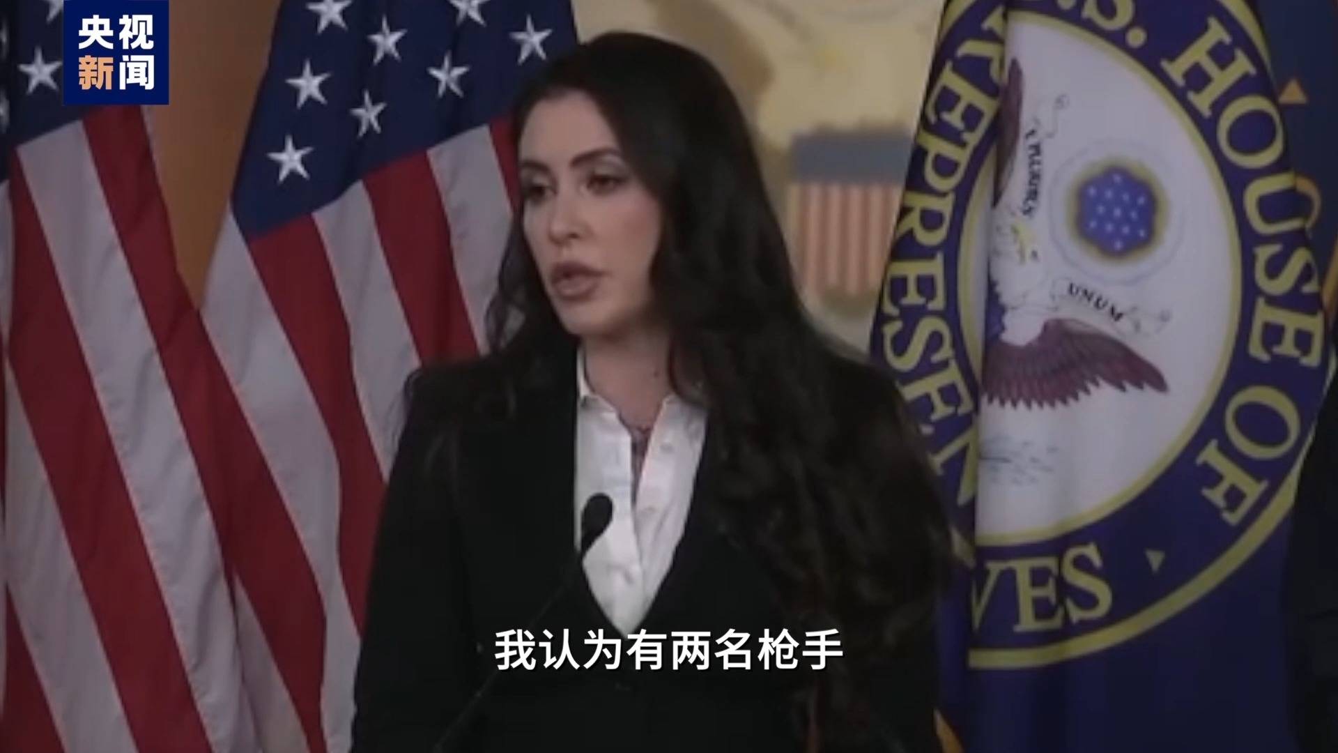 枪手不止一人<strong></p>
<p>币圈联盟</strong>？为什么特朗普执着于肯尼迪遇刺案？